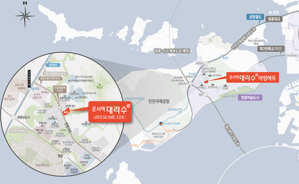 (주)주은환경 이미지