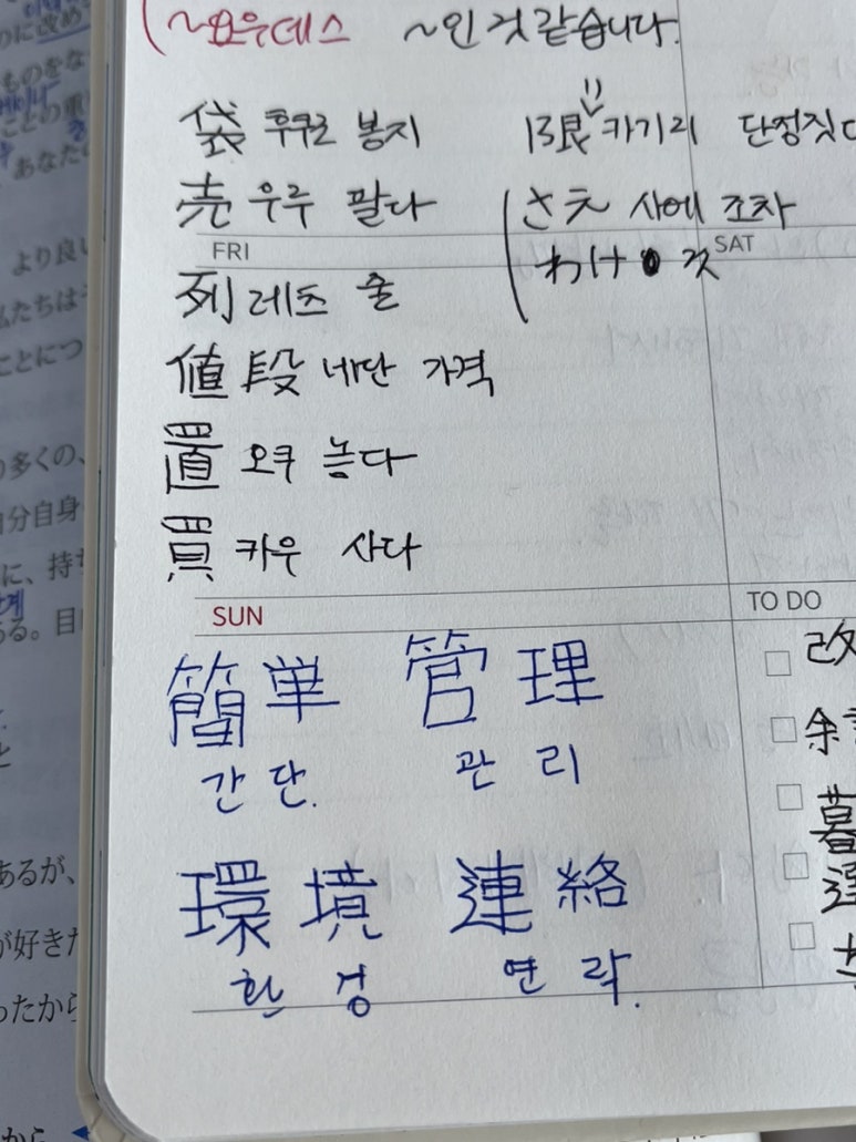 안다까 이미지