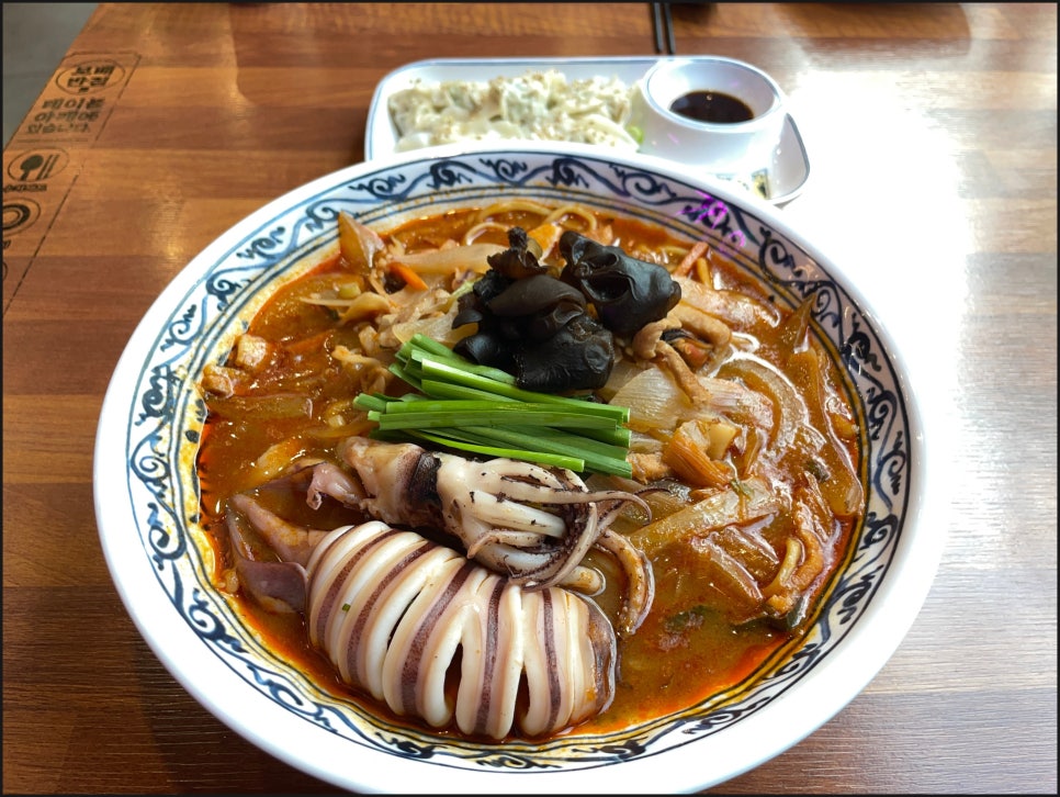 두정반점 이미지