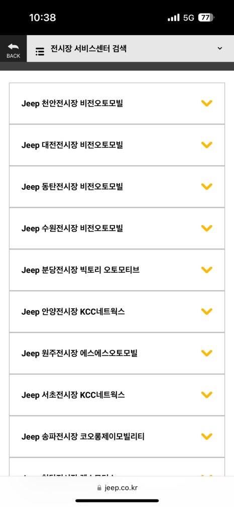 라온서비스 이미지