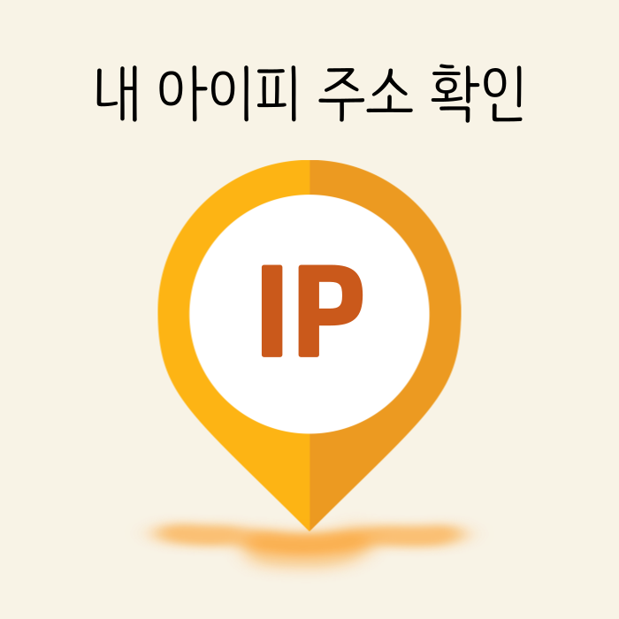 윤앤파트너스 이미지