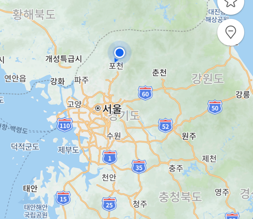 농업회사법인더함께주식회사 이미지