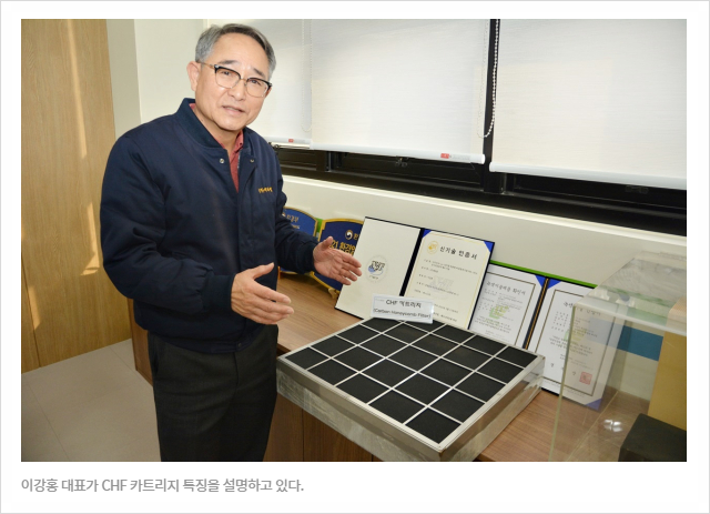 (주)세라컴 이미지