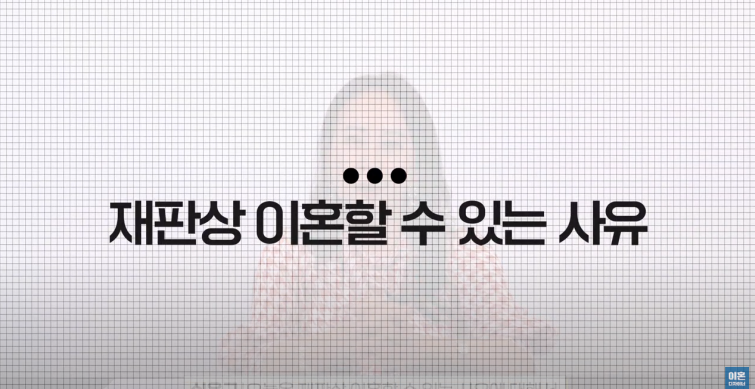 법률사무소가원 이미지
