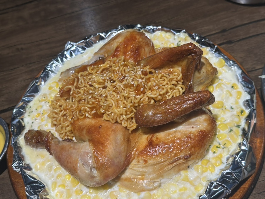 복판통닭 이미지