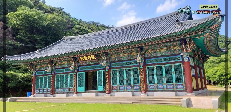 석장사 이미지