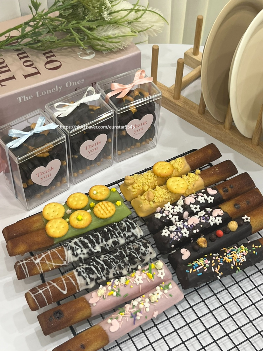 앙버터데이(ANBUTTERDAY) 이미지