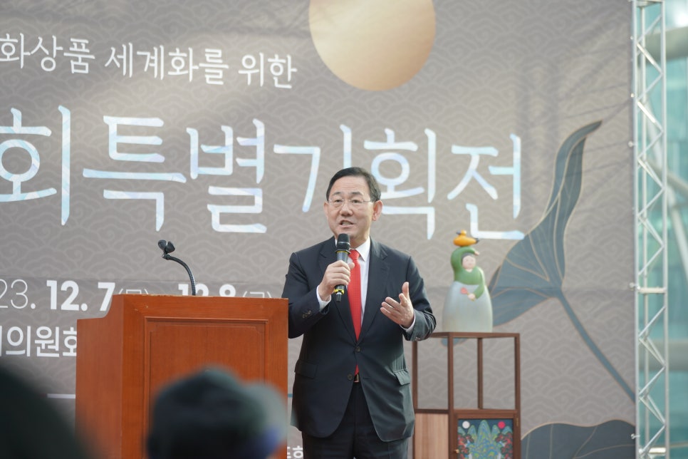 스타로니아 이미지