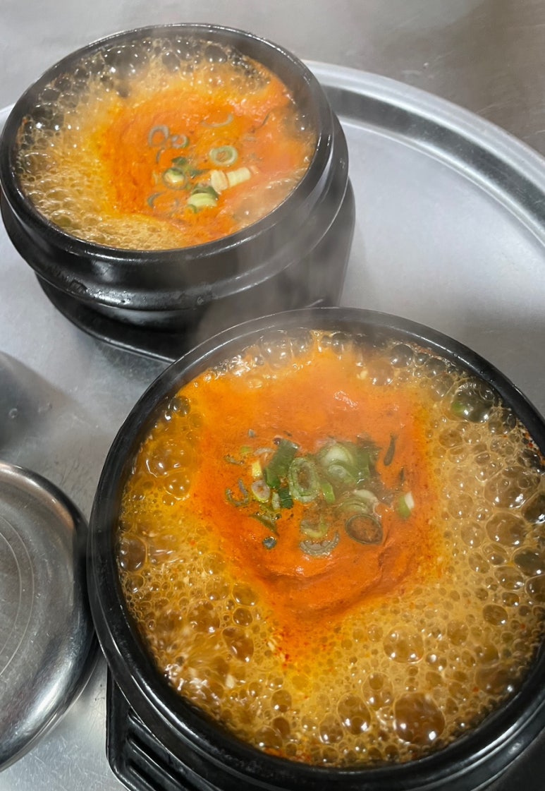 교리진미식당 이미지