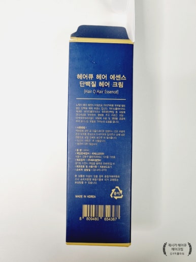 (주)해피엘앤비 이미지