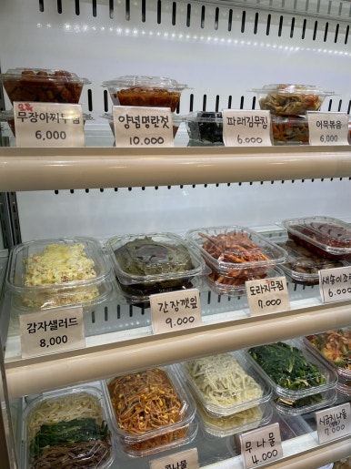 밥만퍼 이미지