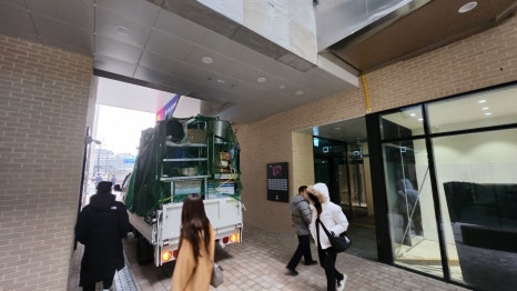 한일기물 이미지