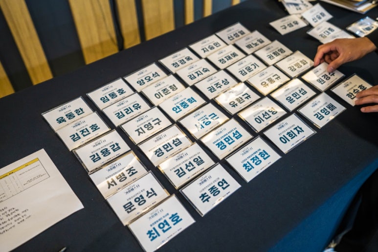 춘천커피 이미지