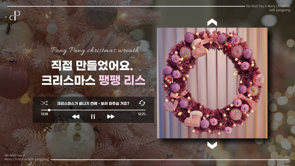 이실리스 이미지