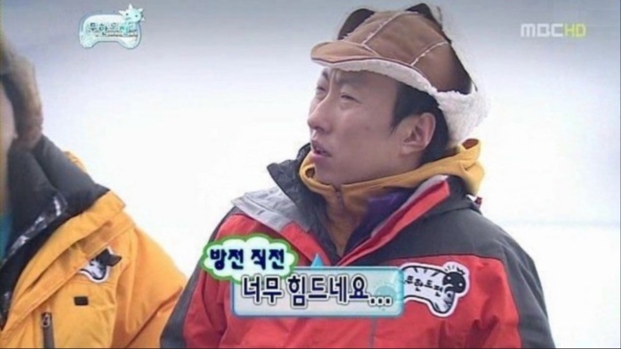 해방식당 이미지