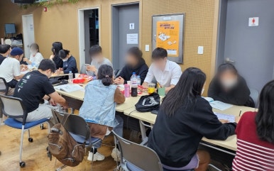 참리더컨설팅 이미지