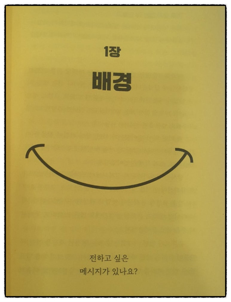 보금기획 이미지