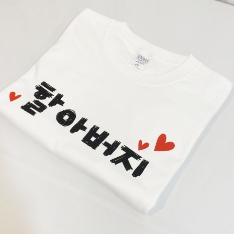 밸류드 이미지