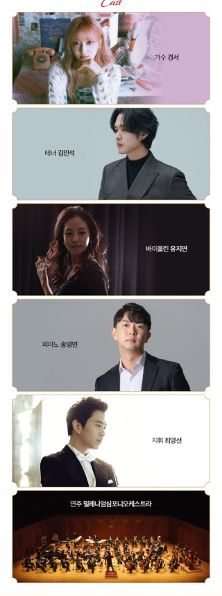 (주)더존테크윌 이미지