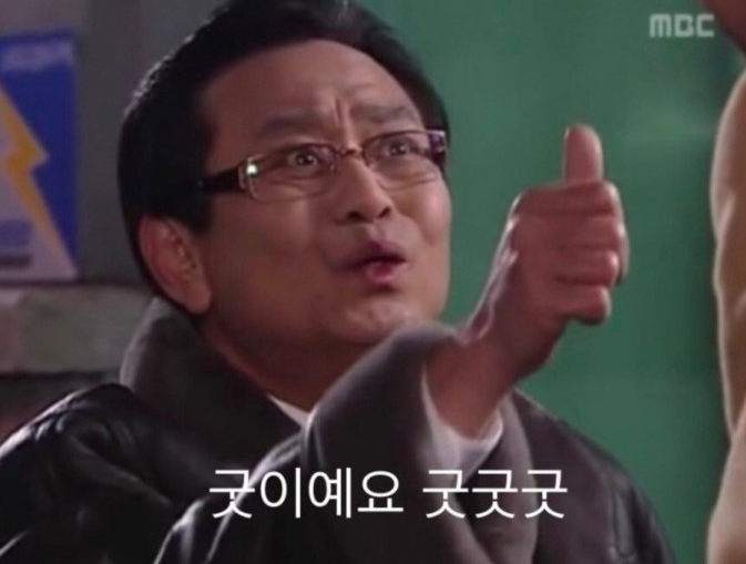 족사랑 이미지