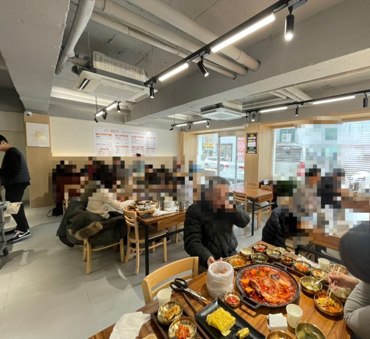 엄선엄마의생선찜구이 이미지