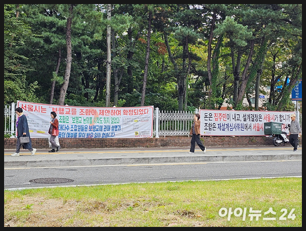 한양신통의원 이미지