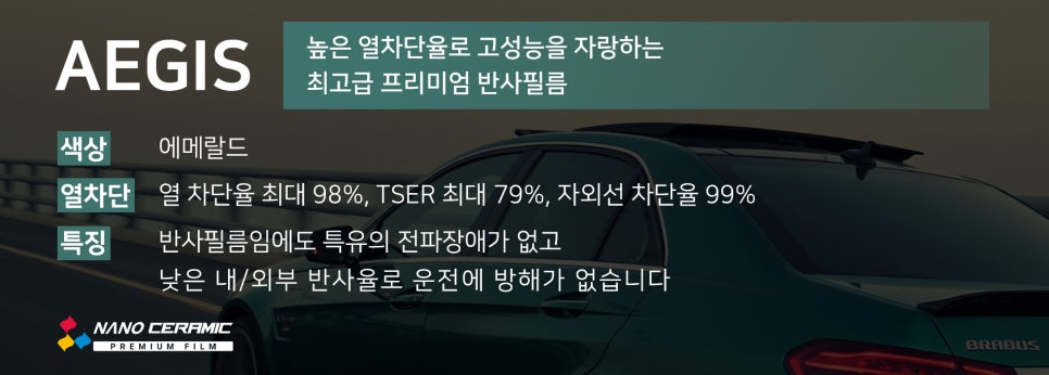 심도상사 이미지