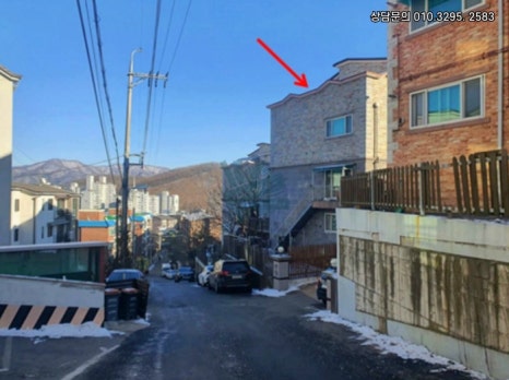 전원타운 이미지