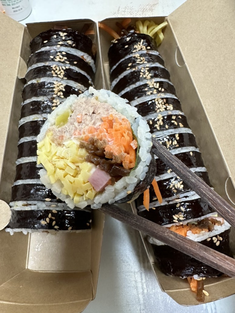 허허김밥 이미지