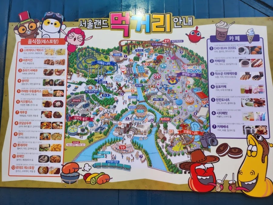 캐루셀 이미지