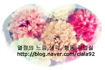 파리바게뜨평내 이미지