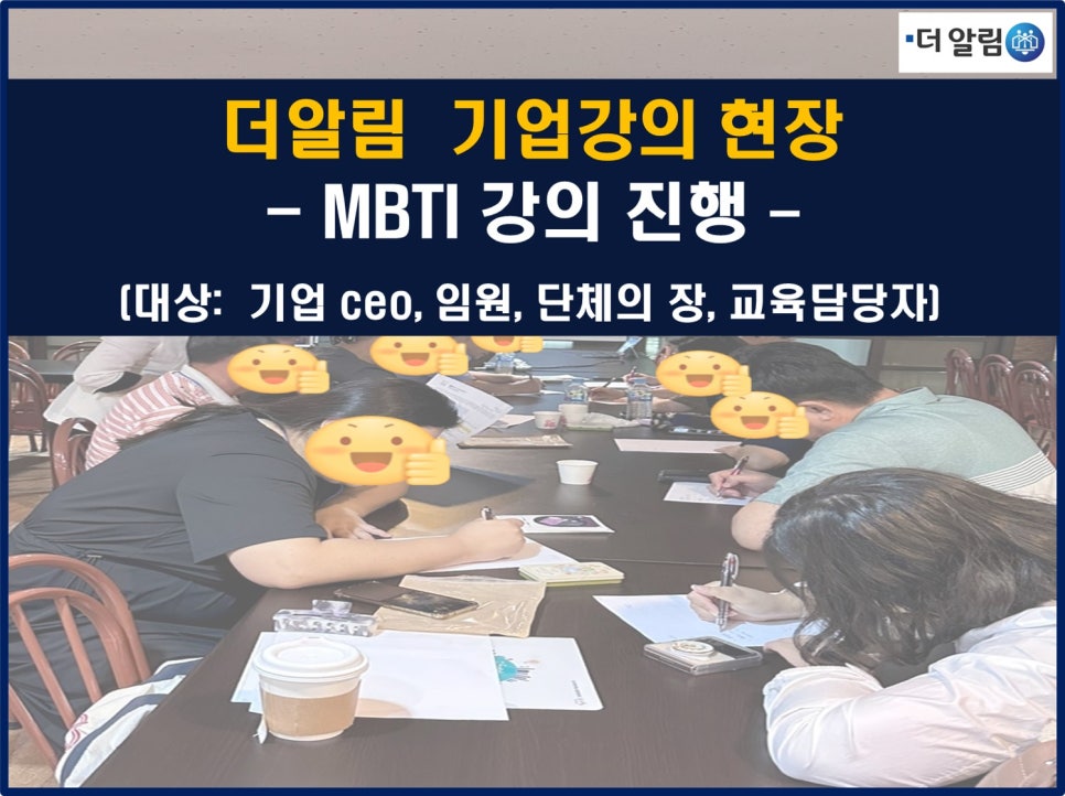 더알림 이미지