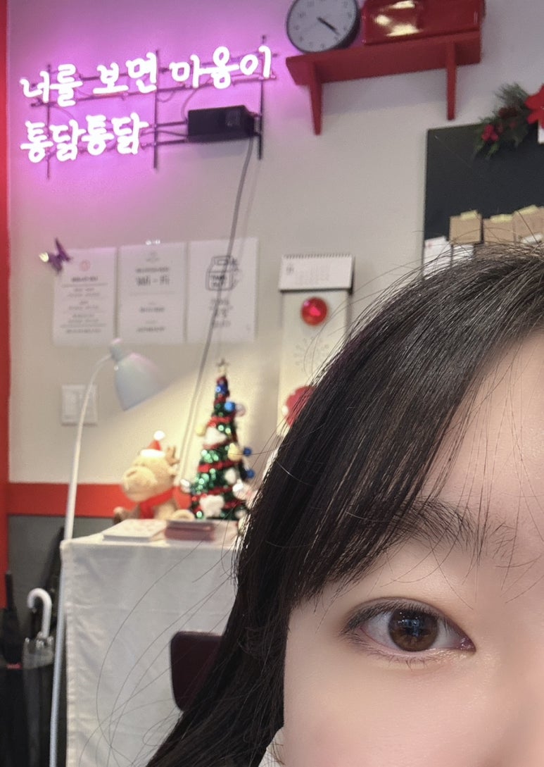 맛조은치킨 이미지
