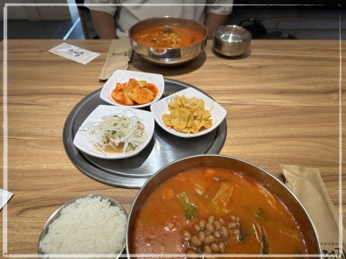 육대장 이미지