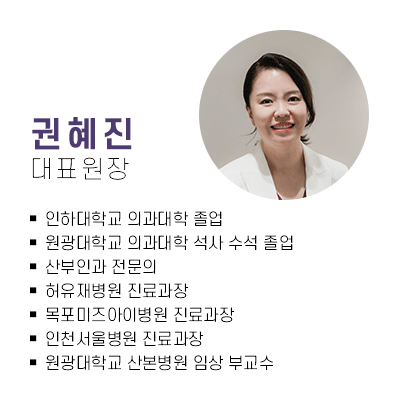 플로리스의원 이미지