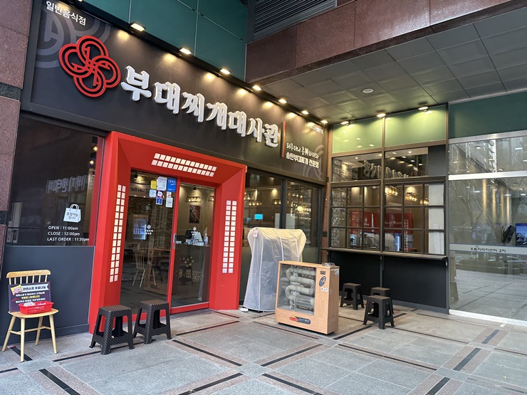 (주)디지털수다 이미지