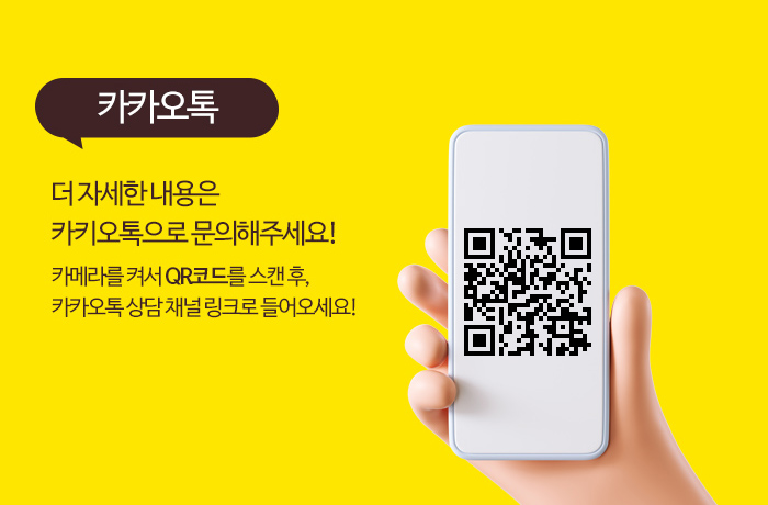 모두컴바인 이미지