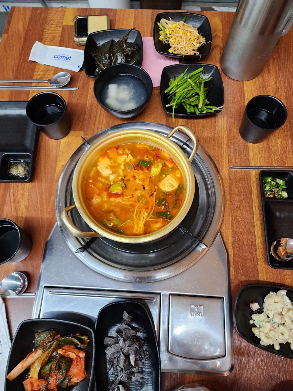 동춘곱창 이미지