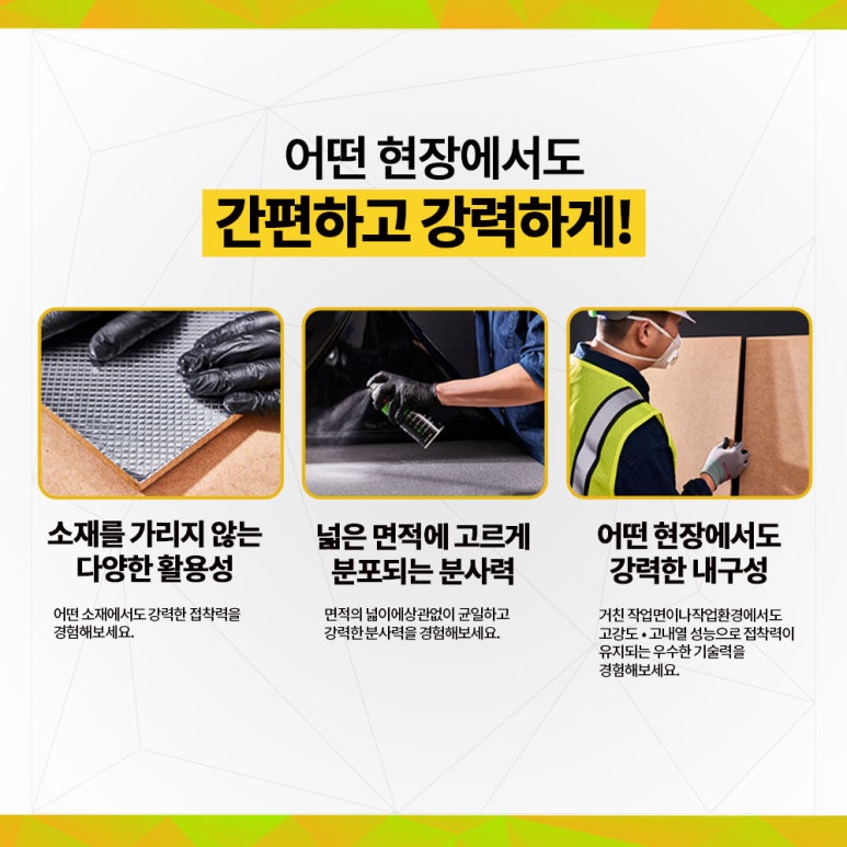 삼익상사 이미지