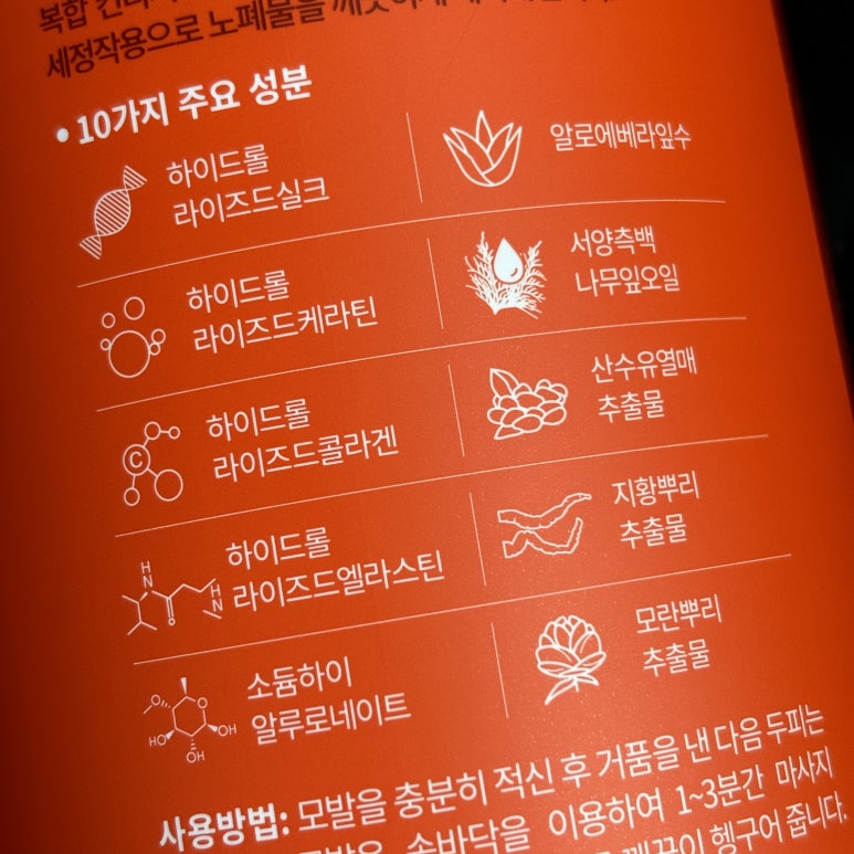 도도코스메틱 이미지
