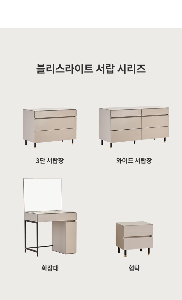 블리스디자인 이미지