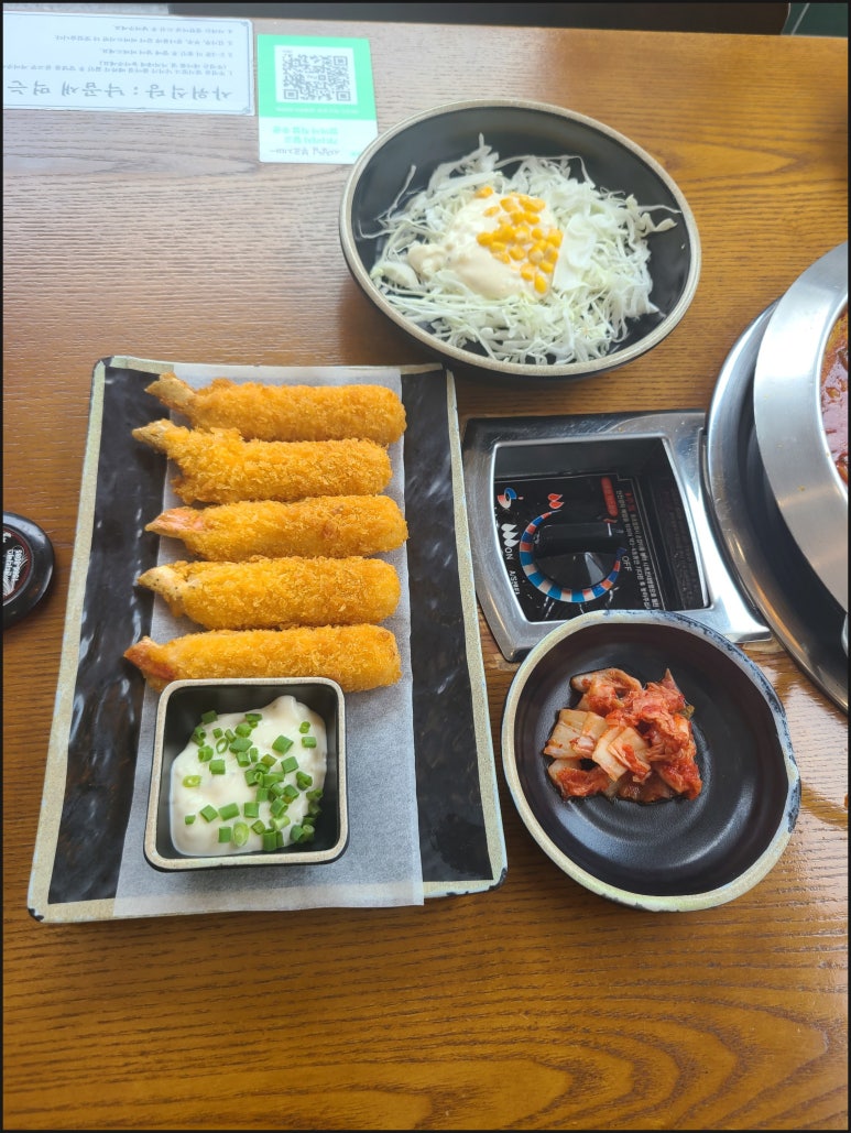 사위식당불당점 이미지