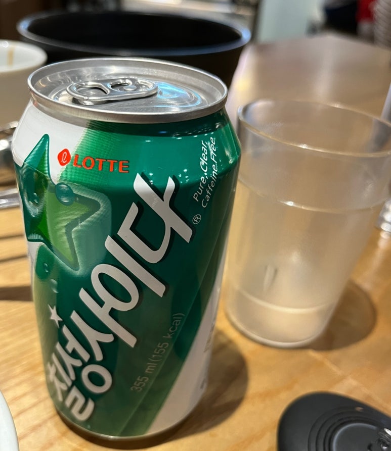 봉추찜닭종로 이미지
