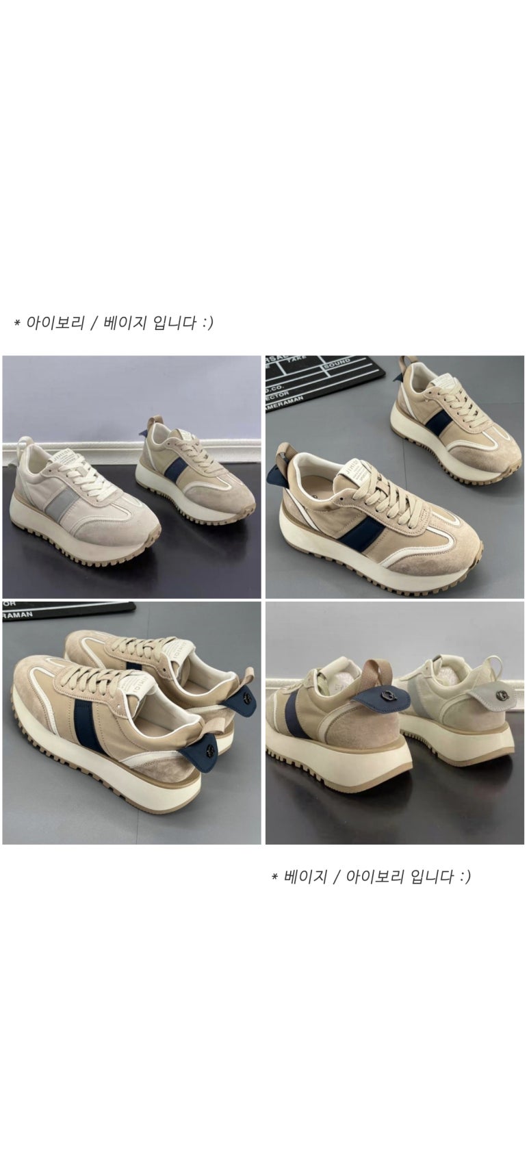 더크림세컨드 이미지