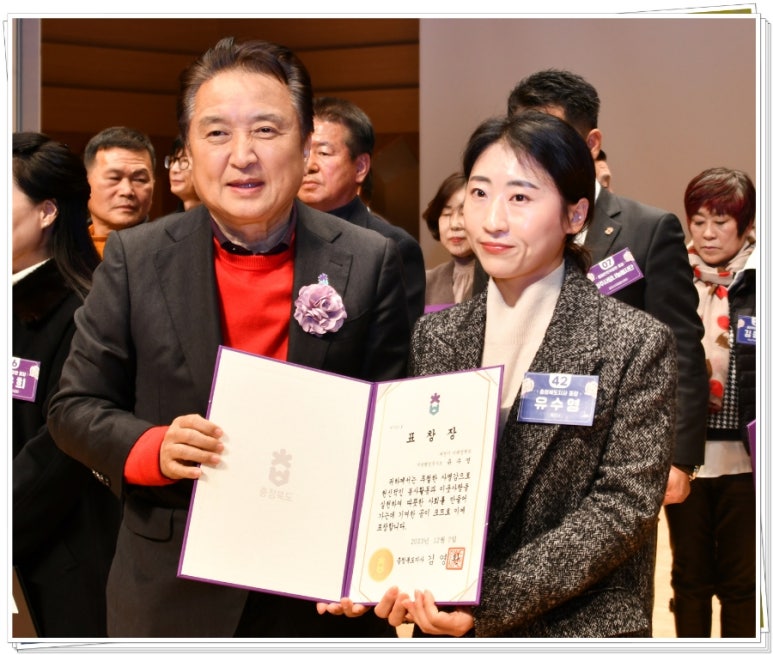 강중식신경외과 이미지