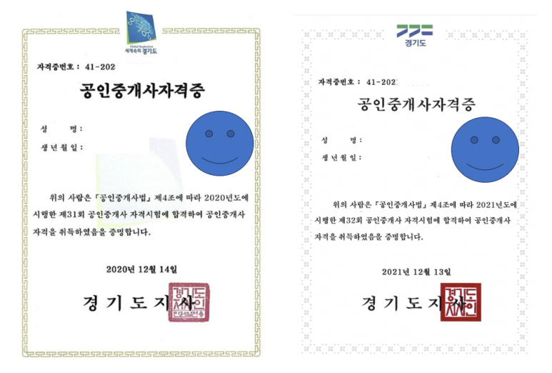 도토리스터디카페 이미지