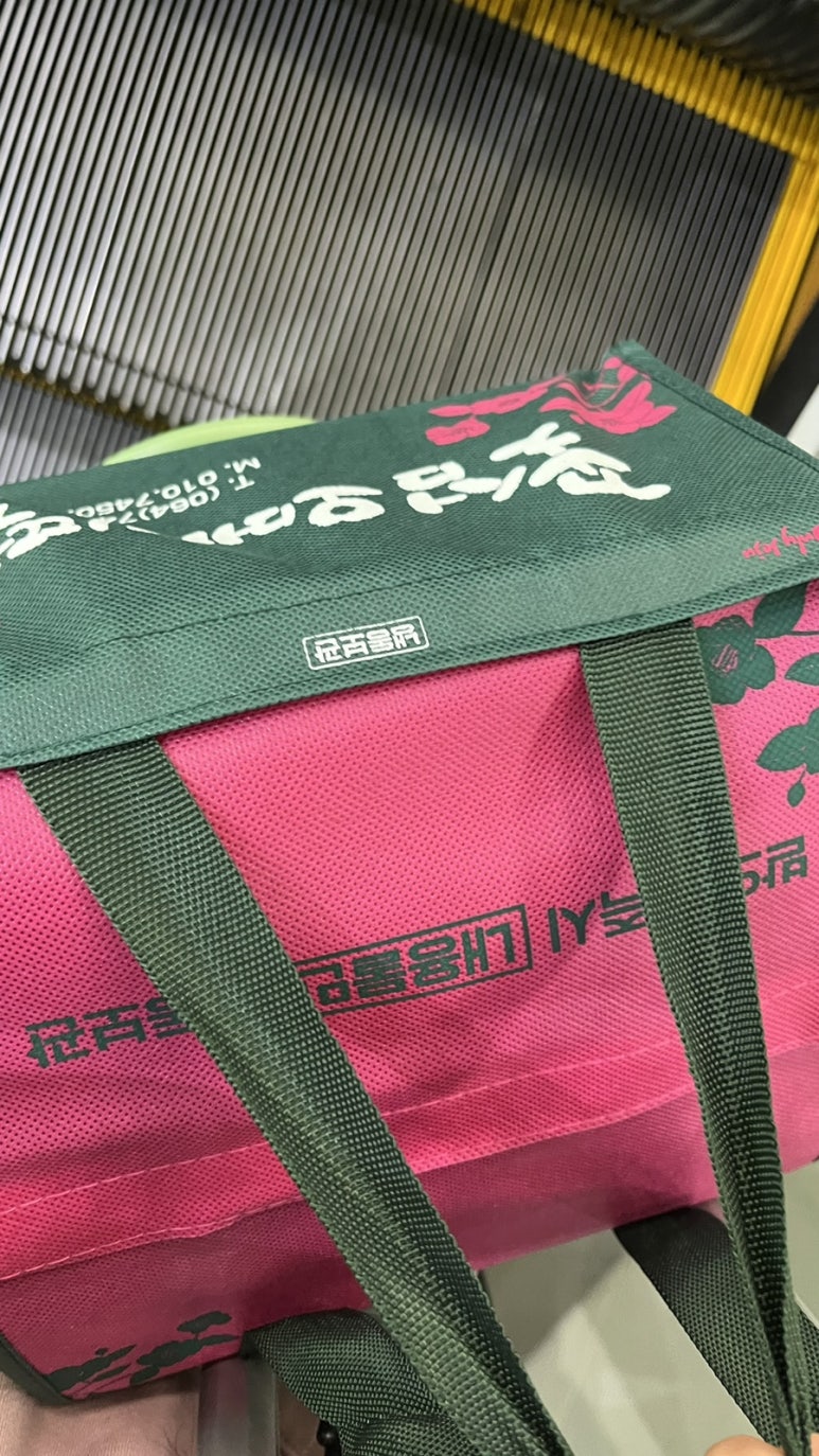 꽃섬오메기떡방 이미지