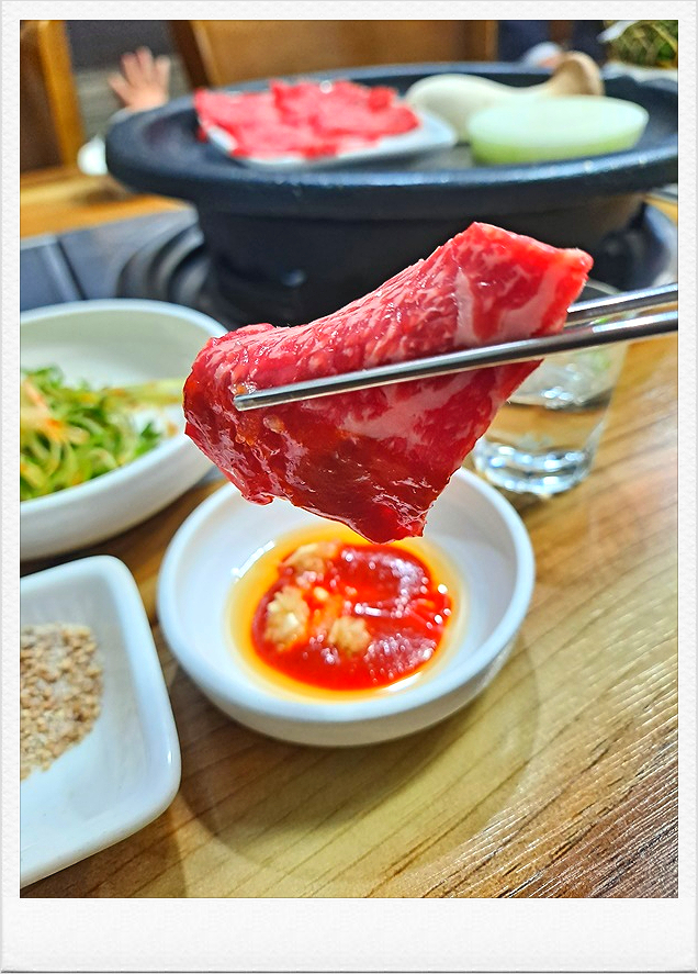 은우정 이미지