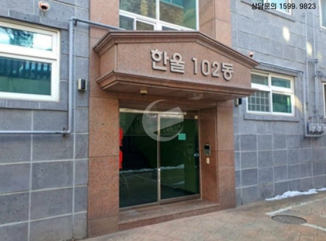 전원타운 이미지