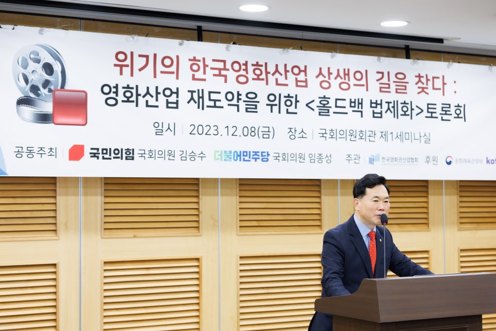 홀드의원 이미지